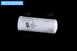 Фільтр масляний CASE-IH(WIX) 51495