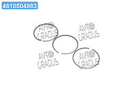 Кольца поршневые VAG 77,51 1,6D/TD-2,4D/TD (пр-во KS) 800000610100
