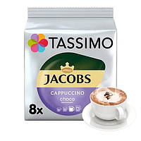 Кава в капсулах Tassimo Cappuccino Choco 8 шт Тассімо Капучино