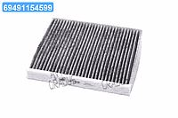 Фильтр салона TOYOTA HILUX 15-, CAMRY 17- угольный (пр-во WIX-FILTERS) WP2159