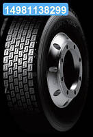 Шина 235/75R17,5 CPD81 Compasal