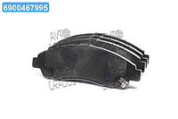 Колодка торм. диск. ACURA MDX 07-11 HONDA PILOT 09-11 передн. (пр-во SANGSIN) SP1452