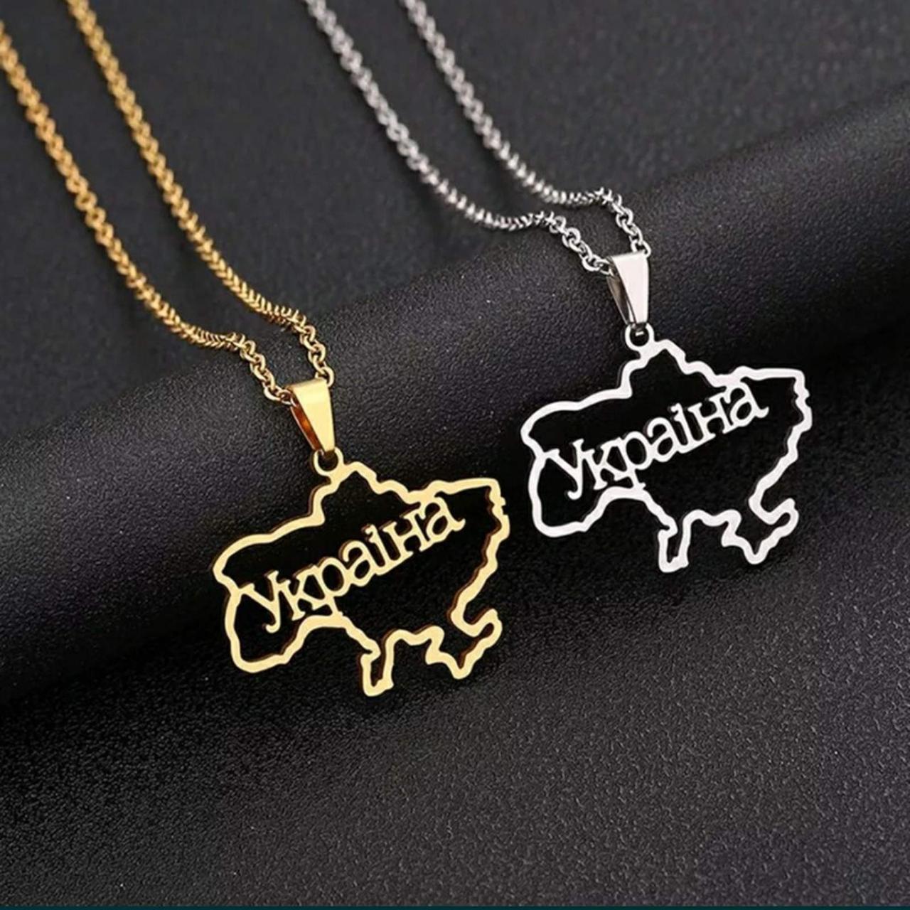 Підвіска карта України