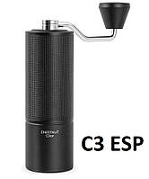 Кавомолка Timemore C3 ESP