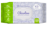 Серветки вологі Chicolino для дітей з перших днів життя, 120 шт