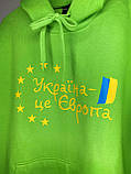 Толстовка Україна це Європа кофта жіноча та чоловіча, худі з капюшоном патріотична, одяг — у розмірі S, фото 2