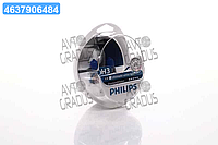 Лампа накаливания H3 12V 55W PK22s Diamond Vision 5000K (пр-во Philips) 12336DVS2