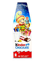 Шоколад Kinder Chocolate 16 шт Ельф (хлопчик) , 200 г