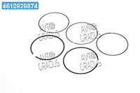Кольца поршневые VAG 76.5 (1.2/1.2/2) BCA/BKY (пр-во KS) 800051410000