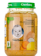 Пюре м'ясо-овочеве дитяче GERBER (Нестле Гербер) Овочі з яловичиною з 9-ти місяців 190 г