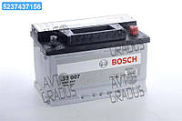 Аккумулятор 70Ah-12v BOSCH (S3007) (278x175x175),R,EN640, 0092S30070