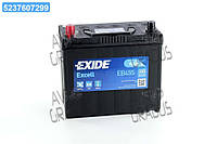 Аккумулятор 45Ah-12v Exide EXCELL (234х127х220), L, EN330 Азия, EB455