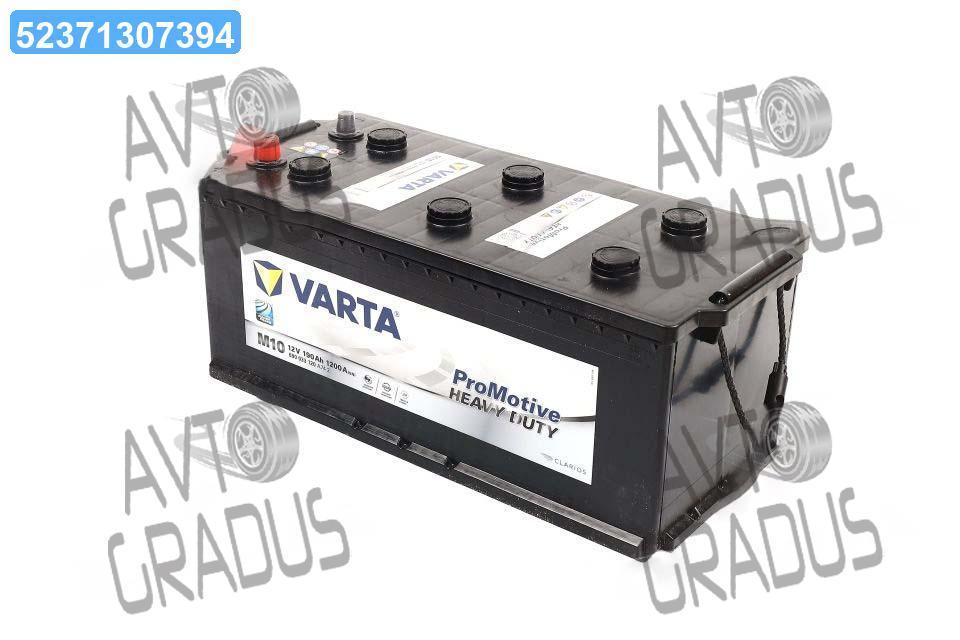 Акумулятор 190Ah-12v VARTA PM Black (M10) (513x223x223), полярність пряма (4), EN1200, 690 033 120