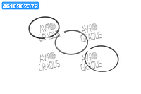 Кольца поршневые BMW 80,00 M20B20/M20B23 (пр-во GOETZE) 08-131300-00