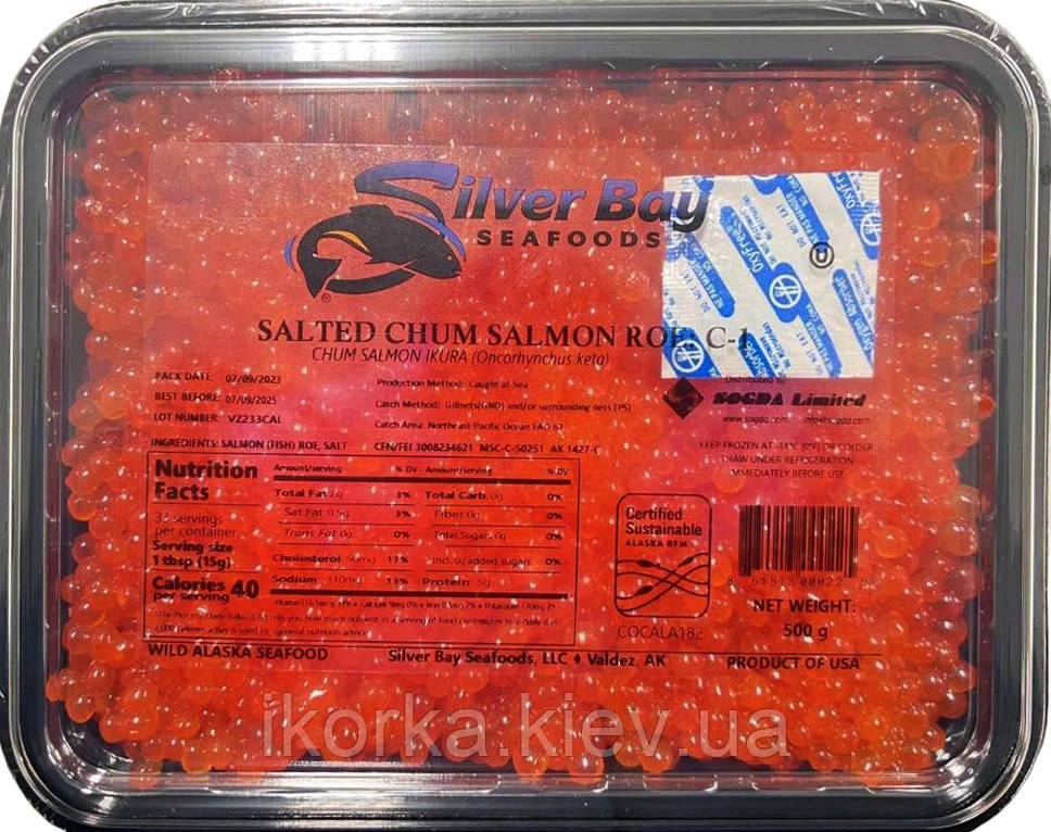 Ікра Кети Silver Bay 0,5 кг (заморожена)