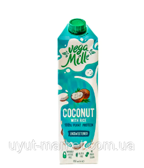 Молоко Vega Milk Рисово-Кокосове 1.5% 1000 г. 12шт ящик