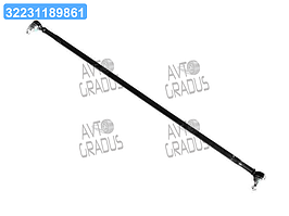 Тяга рульова поперечна у зборі з наконечниками ISUZU, Богдан Стандарт (RIDER) RD8970618690-std