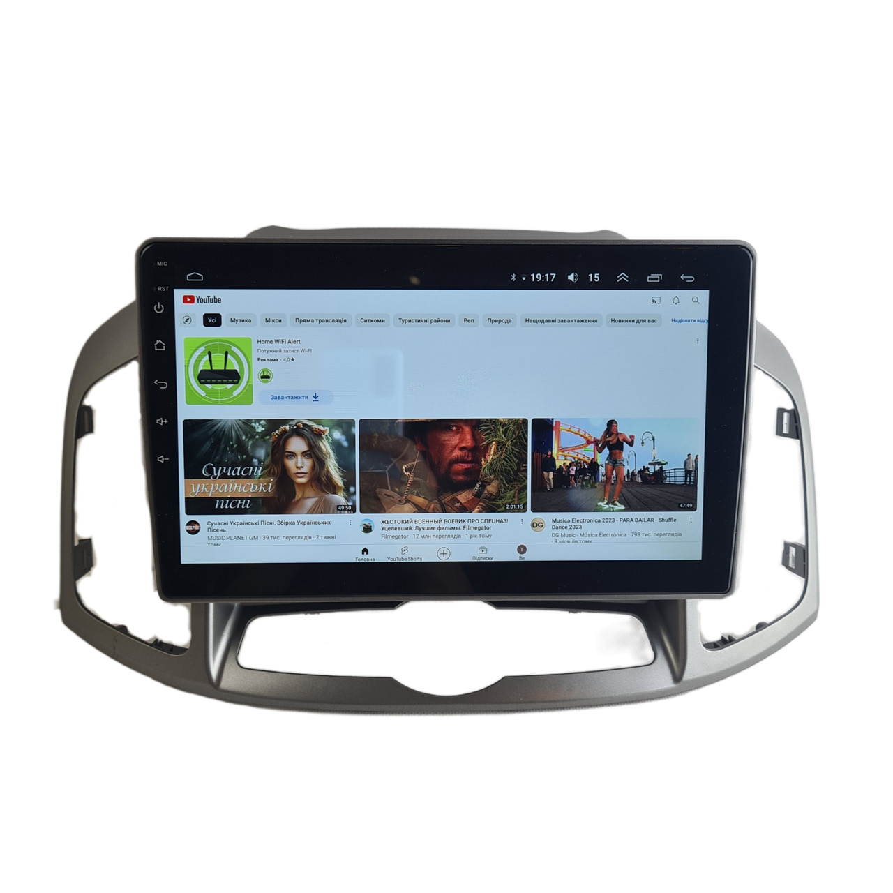 Штатна Магнітола Chevrolet Captiva 2011-2015 на Android Модель ТС10-8octaTop-4G-DSP-CarPlay