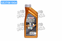 Масло моторн. Castrol EDGE 0W-20 C5 (Канистра 1л) 15CC94