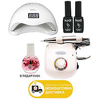 Фрезер для маникюра и педикюра Nail Master ZS-603 65W 45 000 об/мин + Лампа SUN 5 48 Ватт + Подарок LU