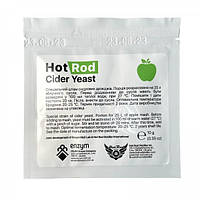 Винные дрожжи Hot Rod Cider (10 г)