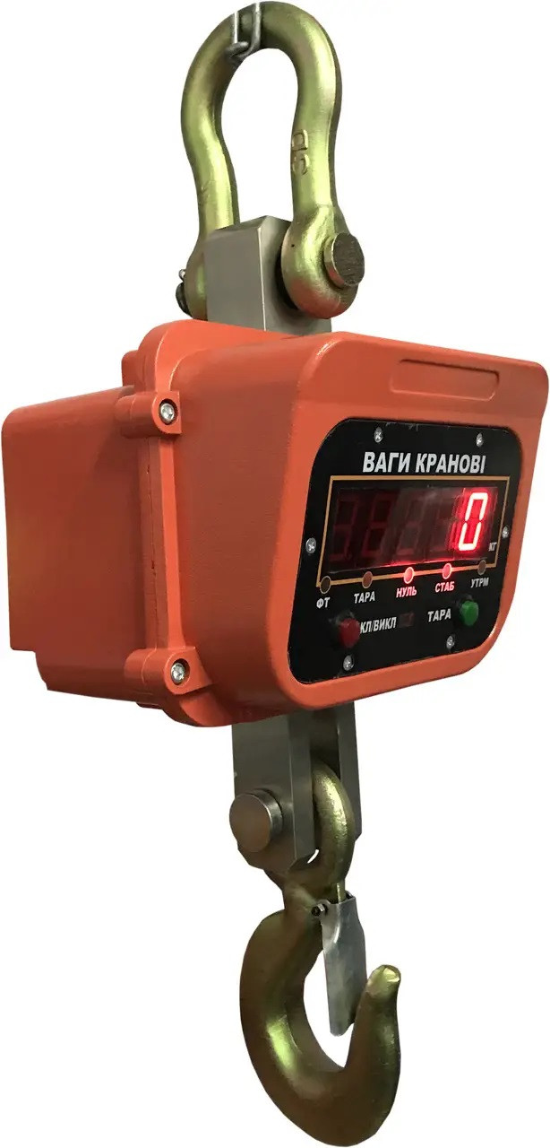 Кранові ваги 10т — ВКД-А (OCS-XZA), фото 1