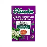 Леденцы Ricola Elderflower со вкусом бузины 45 г