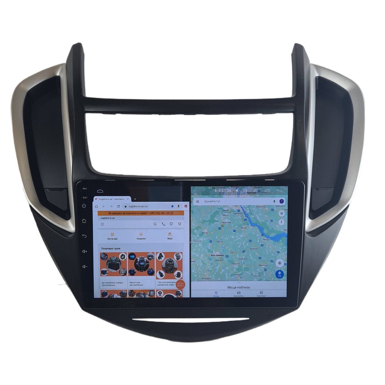 Штатна Магнітола Chevrolet Aveo 2014-2016 на Android Модель XYAuto-7311-8octa-CarPlay-360
