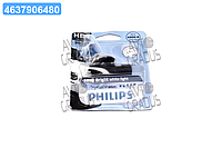 Лампа накаливания HB4 12V 55W P22d Cristal Vision 1шт blister 4300K (пр-во Philips) 9006CVB1