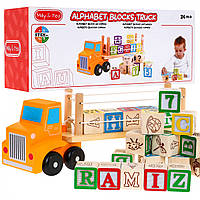 Деревянный грузовик с прицепом и кубиками для детей 2+, развивающая игрушка + кубики с буквами и цифрами