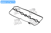 Прокладка клапанной крышки Nissan, Renault (пр-во Blue Print) ADN16767