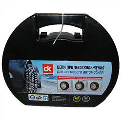 Цепі протиковзання 12 мм. KN40 2 шт. Дорожня карта DK481-KN40
