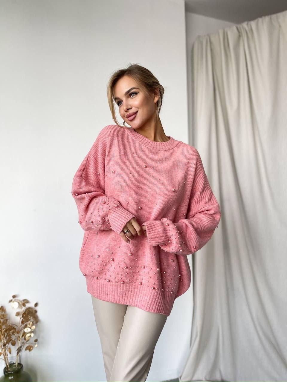 Гарний жіночий джемпер із м'якої пряжі стильний теплий осьовий светр для жінок розмір універсальний