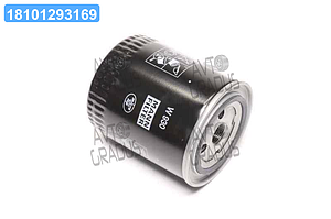 Фільтр масляний Fendt W930(MANN) W930