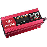 Преобразователь напряжения инвертор Eryuan 2200W LCD DC/AC 12V-220V с чистой синусоидой и вольтметром