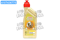 Масло трансмисс. Castrol  TRANSMAX UNIVERSAL LL 75W-90 (Канистра 1л) 15DD0D