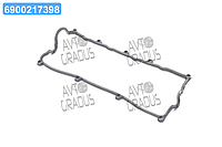 Прокладка, крышка головки цилиндра (пр-во Elring) 492.100