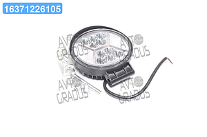 Фара LED кругл. 30W (10*3W) 128*110*40мм, широкий промінь 12/24V 6000К (Руслан-Комплект) ФГ-304VC