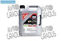 Масло моторн. Liqui Moly SPECIAL TEC DX1 5W-30 (Канистра 5л) 20969