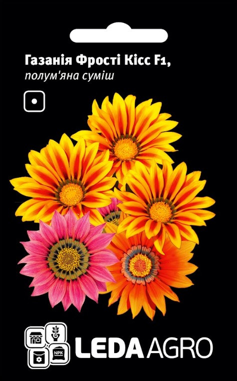Газанія Фрості Кісс F1, полум'яна суміш, 5 шт (ЛАН), фото 1