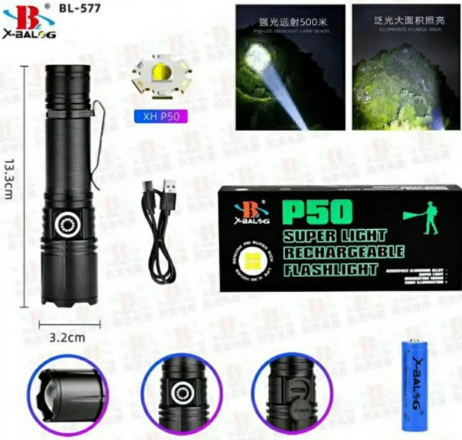 Акумуляторний ліхтар BL-577-P99