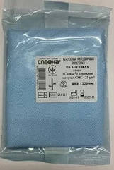 Бахіли стерильні високі на зав'язках