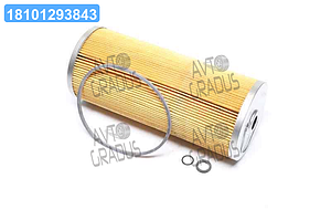 Фільтр паливний JOHN DEERE(WIX) 33210