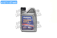 Масло трансмисс. AISIN ATF6 DEXRON- III ATF3 (Канистра 1л) ATF-92001