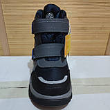 Дитячі зимові термоцi черевики Том.М 10662B. Зимове взуття Том М, Tomm 30, фото 2