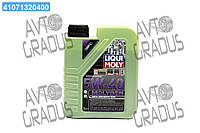 Масло моторн. Liqui Moly Molygen New Generation 5W-40 (Канистра 1л) 9053