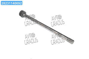 Вал з шестернею редуктора колісного Т 150К передн. прав. (мілк. шліц , L=932 мм) (вир-во УМТК) 151.39.017-3Б-0