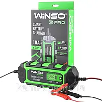 Зарядний пристрій АКБ Winso Pro 12V, 10A LCD