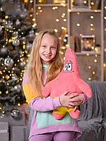 Яркая игрушка-обнимашка для детей из плюша Патрик Стар 70 см Розовая