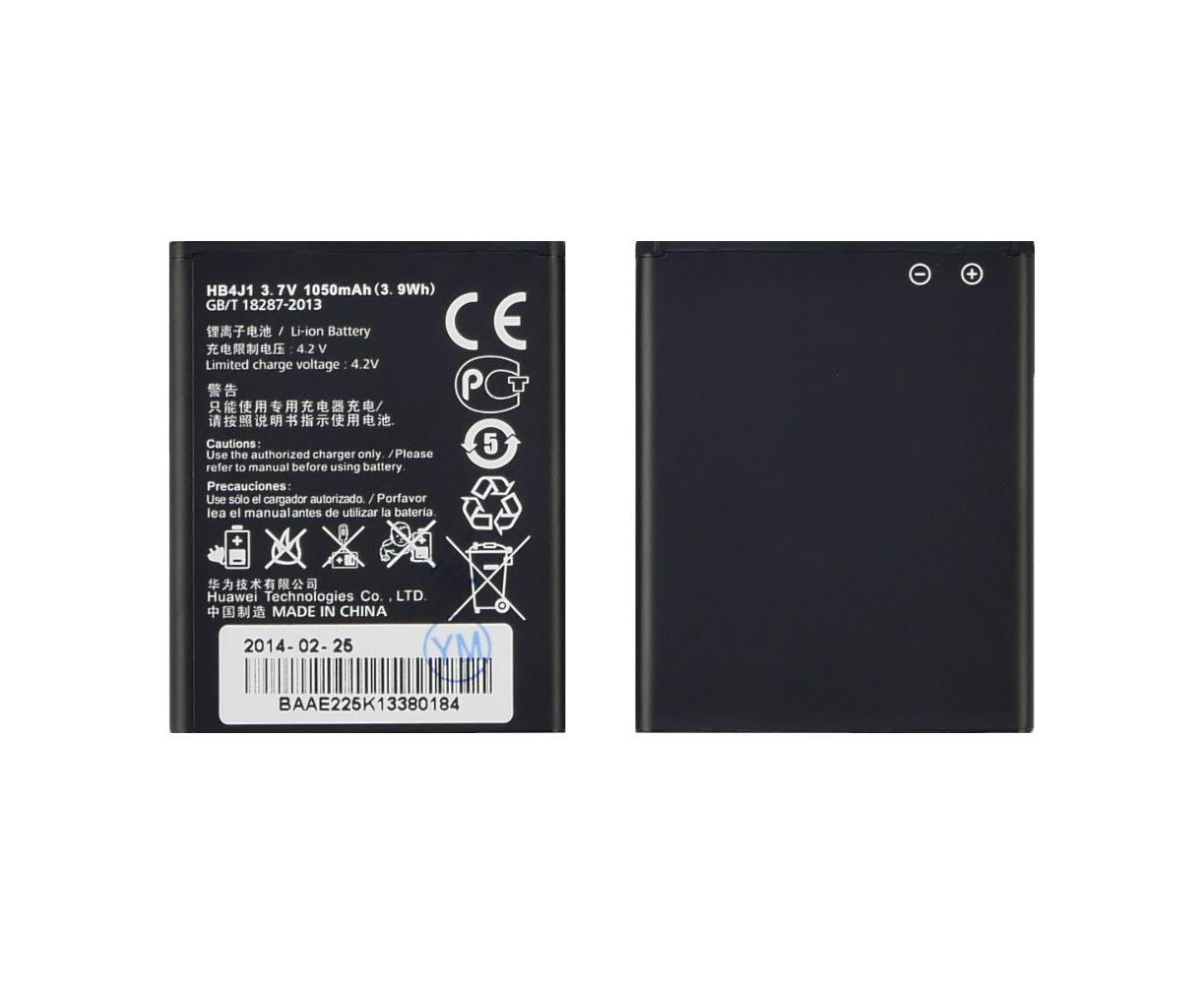 Акумулятор (АКБ) HB4J1 для Huawei U8150 | U8120 | U8160 (Li-ion 3.7V 1050mAh) AAAA